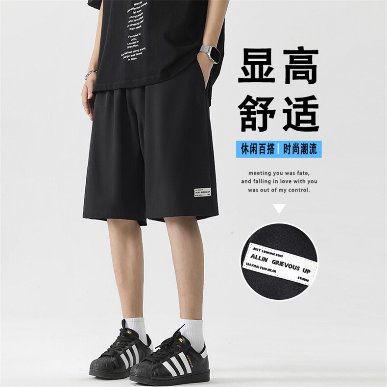 冰丝短裤男ins夏季薄款速干透气五分裤百搭休闲运动DK560-特批-18图片