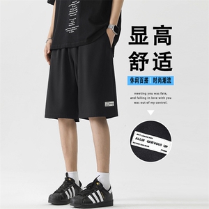 冰丝短裤男ins夏季薄款速干透气五分裤百搭休闲运动DK560-特批-18图片