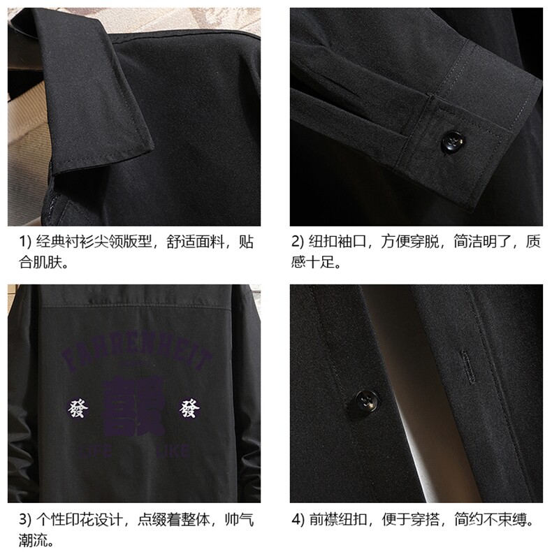 CS15256-P38长袖衬衫男士大码宽松衬衣男寸衫砖墙,男装衬衫,电商A040A