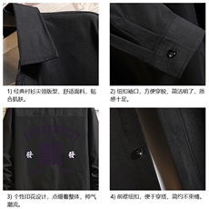 CS15256-P38长袖衬衫男士大码宽松衬衣男寸衫砖墙，男装衬衫，电商A040A