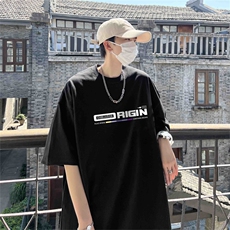 220g纯棉美式夏季短袖t恤男DT410-特批19控38，男装T恤，电商B370