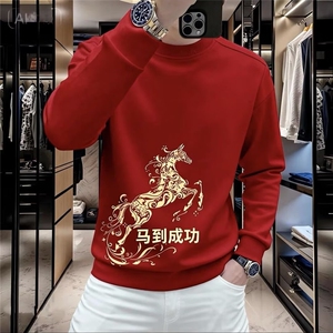 1506-1/WF1751/P37棉致暴富马年卫衣男加绒宽松红色本命年衣服