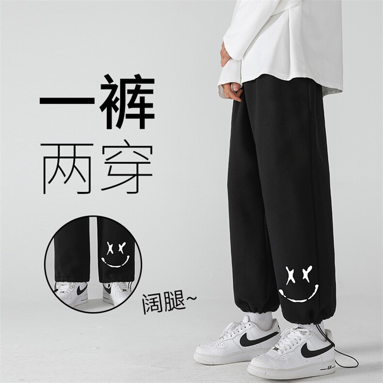 K13190-P35加绒-P45可束脚加厚加绒运动裤男大码宽松直筒卫裤男,男装休闲裤,电商A040