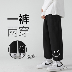 K13190-P35 加绒-P45 可束脚加厚加绒运动裤男大码宽松直筒卫裤男图片