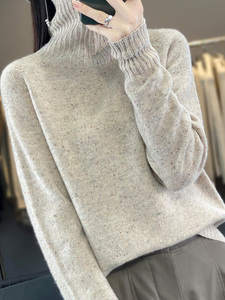 法式高端点子纱100%羊毛衫女堆堆领毛衣2026新款保暖打底针织衫图片