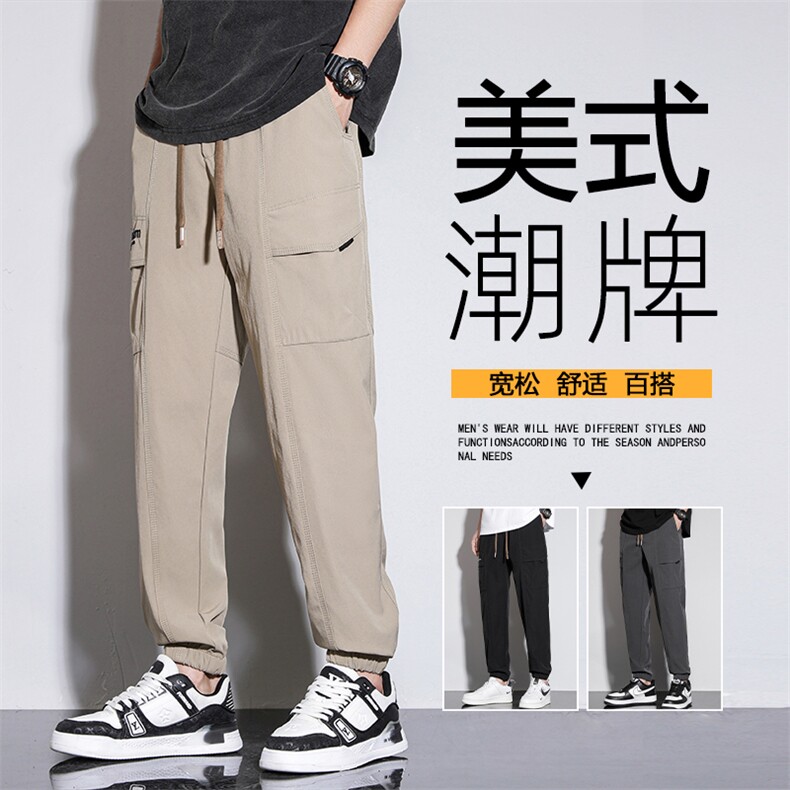 工装裤子男士2024春季新款宽松束脚潮牌休闲长裤男款K66-P38图片