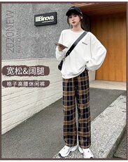 新款流行自然腰阔腿裤潮流百搭气质男女文艺休闲裤长裤格子P27，男装休闲裤，四季星座218-1