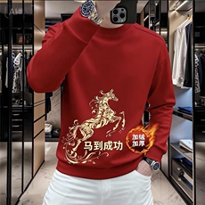 1506-1/WF1751/P37棉致暴富马年卫衣男加绒宽松红色本命年衣服，男装卫衣，星座1506-1