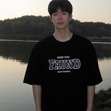 230g重磅纯棉短袖t恤男大码半袖半截袖DX17295-P20，男装T恤，电商A040