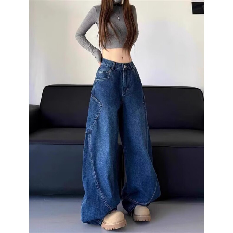 AK1857-P52新款美式高腰宽松垂感阔腿牛仔裤，女装休闲裤，星座617A-2