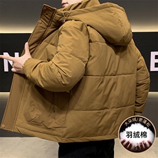 主推数据款高品质冬季男士羽绒棉服冬装加厚棉衣外套，男装棉衣，星座1206（原A206）