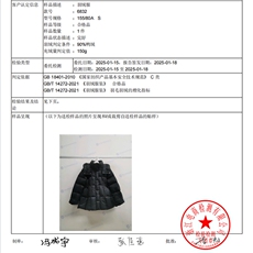 水衣源6832款纯色小蛮腰连帽显瘦羽绒服女(腰围可调节)，女装羽绒服，水衣源