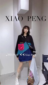 秋季新款笑脸卫衣,女装卫衣/绒衫,萌之慧