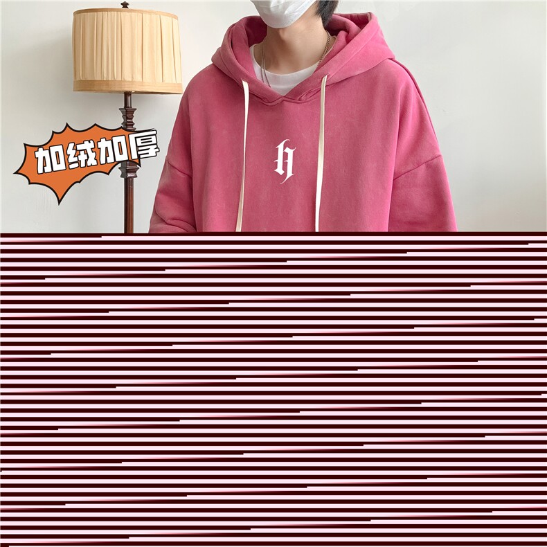 加绒新款港风宽松连帽套头卫衣X5672-常规P70控88-加绒P80控98,男装卫衣,电商A061-1
