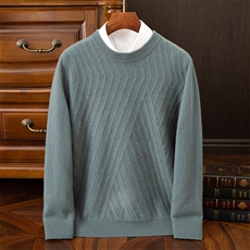 奢华羊绒男士圆领毛衣经典时尚百搭款温暖舒适尽显绅士风度，男装羊绒开衫，吉高羊绒
