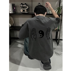 深灰色