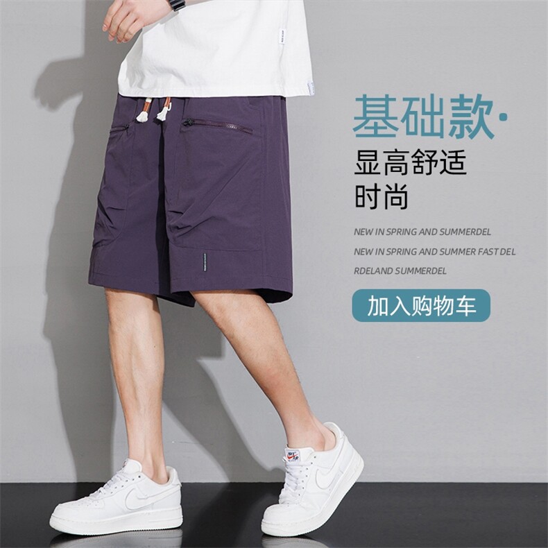 新款工装短裤男潮牌ins休闲裤宽松大码中裤五分裤D0606-P46图片