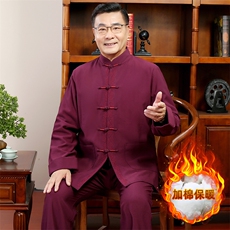 酒红加绒