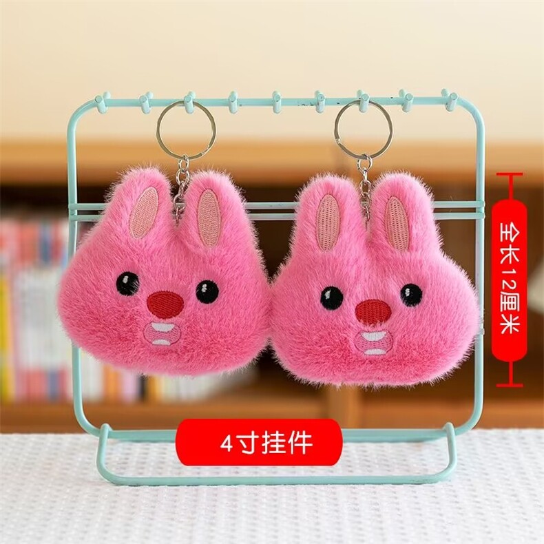 海狸头可爱小海狸精品四寸毛绒挂件，杜建毛绒玩具