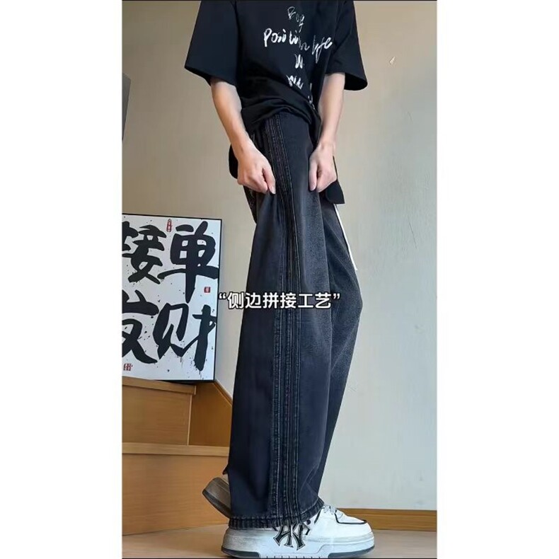 水洗条纹拼接牛仔裤KZ2507 P55图片