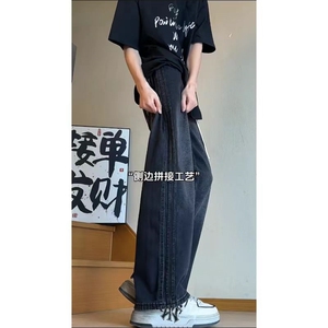 水洗条纹拼接牛仔裤KZ2507 P55图片