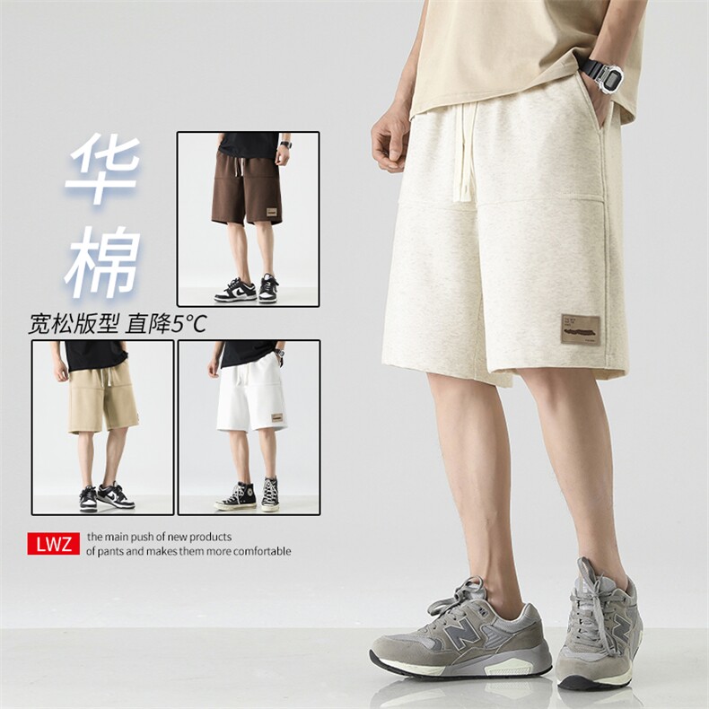 夏季新款日系直筒宽松休闲五分裤 XD1721特批35图片