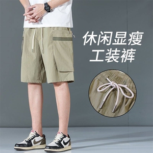 2025新款夏季工装运动裤薄款美式男生五分裤工装休闲裤YD81-p38图片