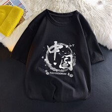 DX17134-P20 纯棉短袖t恤男大码半袖打底衫宽松体恤衫  平铺图片