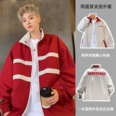 红色