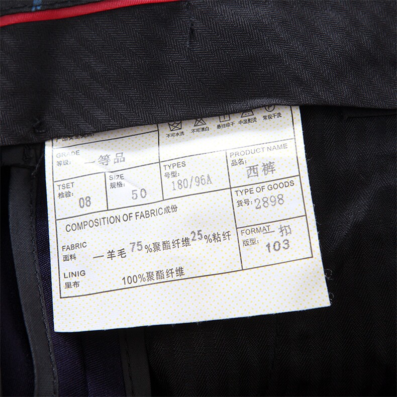 D2898限价458元秋季男式修身西服套装商务休闲外套西装P270,男装西服,电商B360
