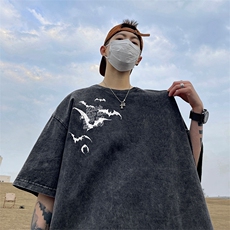 水洗黑