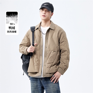 2025新款新标90白鸭绒男羽绒服星座218-299816P155
