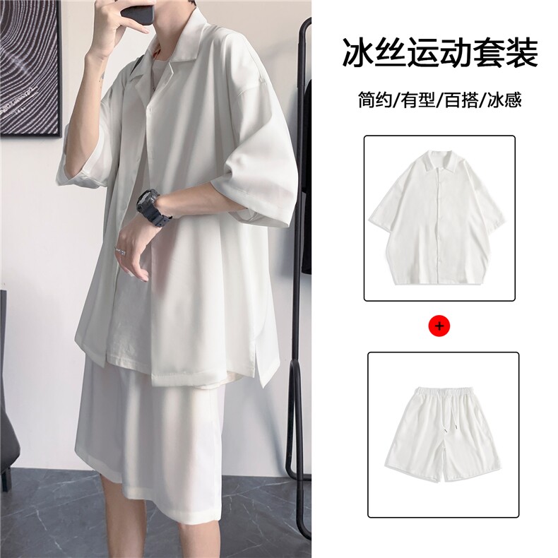 短袖运动套装男2023新潮速干冰丝衣服  TZ001-特批55（控价：88）图片