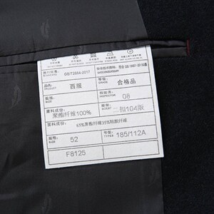 YT8125主推2021秋季新款西装男西服简约外套商务休闲P160图片