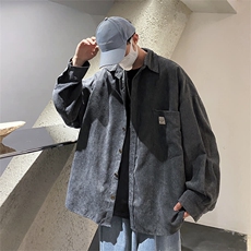 长袖衬衫外套男春秋季薄款2024新款衬衣港风休闲上衣服C73/P35，男装衬衫，星座506