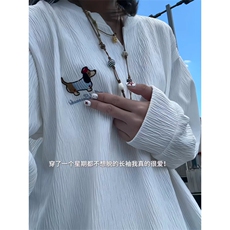 XZ809A/SYR02/特P24/控48肌理感绣花腊肠狗V领长袖T恤卫衣，男装T恤，星座809A(原222-1)