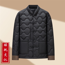 黑色【袖咖】