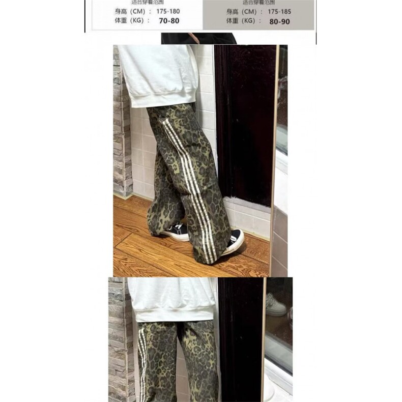 美式嘻哈迷彩工装裤男女潮hiphop条纹树叶长裤个性涂鸦运动休闲裤,男装牛仔裤,四季星座505