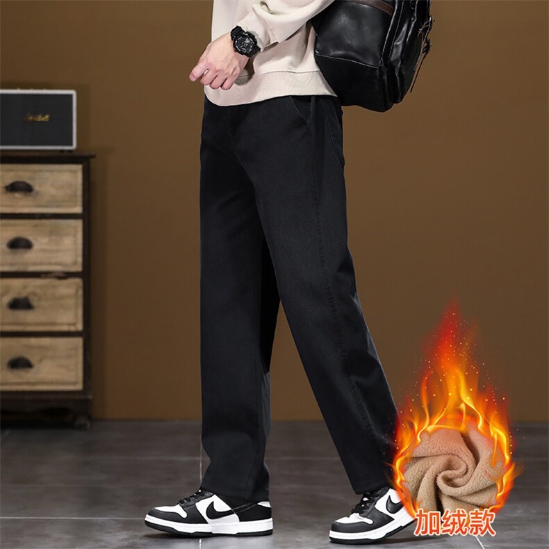 1046同款秋冬季抗皱加绒加厚保暖休闲裤男直筒青年弹力百搭裤现货，男装棉衣，星座224-3