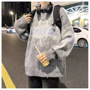 美式高街针织衫男字母拼色高街冬季新款ins宽松毛衣MZ5607-P55图片