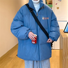 湖蓝色