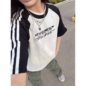 抖音得物品质二开240克宽松纯棉美式潮牌插肩三杠织带短袖T恤图片