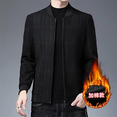 外套男士春秋季商务休闲棒球领上衣服2024新款秋冬夹克男装，男装夹克，电商B212（原钱塘6029）