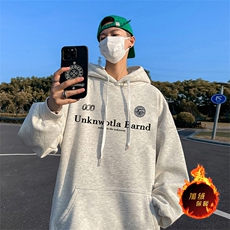 白花灰（加绒）