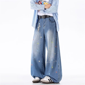 重工炫彩工艺设计感拼色阔腿牛仔裤女2025秋季新款宽松遮肉拖地裤图片