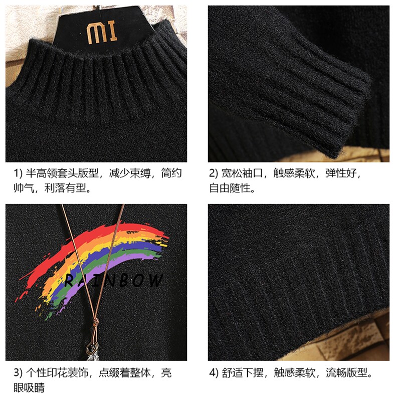 M18064-P45加绒款-P65半高领毛衣男士大码针织衫男毛线衣男线衫,男装针织衫/毛衣,电商A040A