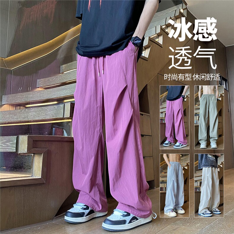 YK120 P28 控69 原版！欢迎来比品质 夏季垂感冰凉褶皱彩色休闲裤图片