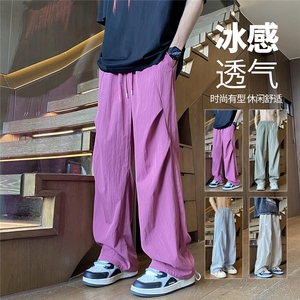 YK120 P28 控69 原版！欢迎来比品质 夏季垂感冰凉褶皱彩色休闲裤图片