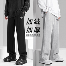 休闲卫裤加绒垂坠感高级感直筒运动裤WK81-1常规特批27加绒特批32，男装休闲裤，星座718-1