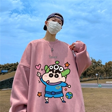 藕粉色